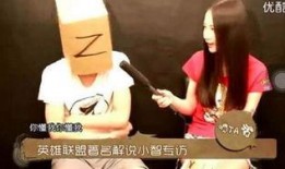 小智微博最新爆料视频,揭秘神秘视频背后的惊人真相！