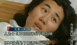 肇文前女友爆料视频大全,肇文前女友爆料视频大揭秘