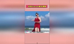 娱乐圈热点爆料,明星恋情曝光，幕后真相令人震惊！