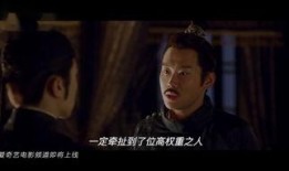 蛊 在线观看,神秘诅咒下的生死较量