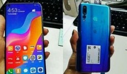 iqooz7x最新爆料,性能与颜值并存，颠覆性升级引期待！”