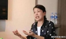 许敏姐姐房产最新爆料,揭秘背后惊人真相