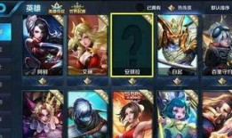 天美偷偷爆料王者荣耀视频,天美神秘爆料，新内容即将揭晓！