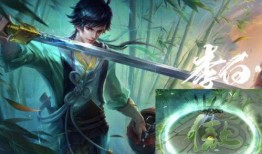 李白官方皮肤爆料视频,剑舞九天，诗意盎然