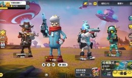 香肠派对魅力大爆料视频