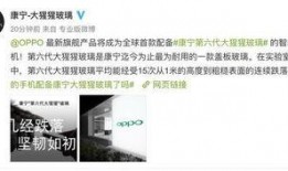 六代爆料视频,内幕大曝光，真相令人震惊！