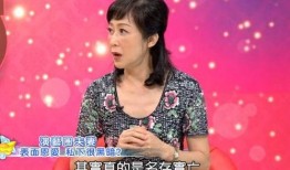 台湾名嘴爆料娱乐圈,娱乐圈背后的惊人内幕