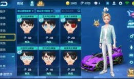 飞车最新时装爆料大全,最新爆料大全抢先看