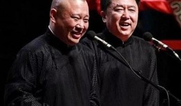 于谦爆料郭德纲很无趣视频,郭德纲私下无趣一面，颠覆观众印象