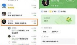 网红吃瓜软件叫什么名字,揭秘“瓜圈”背后的秘密