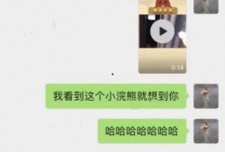 小五女朋友爆料视频播放,揭秘背后惊人真相！