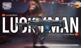 luckman最新爆料,揭秘娱乐圈惊人内幕