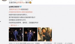 沈阳网友赵先生爆料视频,惊现神秘事件！