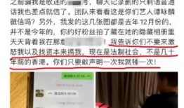 九柒最新爆料新闻事件是什么,揭秘惊天新闻事件背后的真相