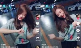 抖音吃瓜网爆料黑料视频,揭秘网络背后的惊人真相