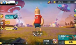 香肠派对魅力大爆料视频