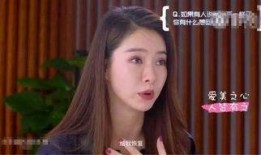 戚薇大学爆料视频播放,揭秘校园生活点滴