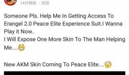 luckman最新爆料,揭秘娱乐圈惊人内幕