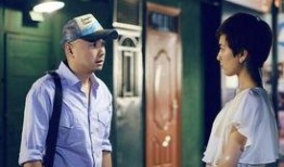 男大当婚在线观看播放,浪漫邂逅，甜蜜爱情之旅