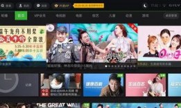 秒播tv视频在线观看