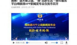 运城热点爆料新闻最新,最新热点爆料，揭秘事件真相！