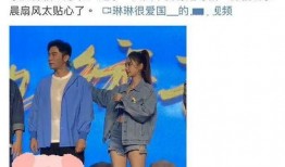 娱乐吃瓜主播真假,真假难辨的幕后真相