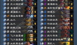 海盗二武器爆料视频下载,视频爆料揭示全新游戏玩法与特性