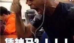 6分钟吃瓜视频免费观看,揭秘热门视频背后的精彩瞬间