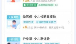 优珈儿产品爆料新闻视频,揭秘网红母婴品牌的最新力作