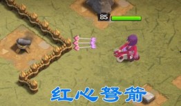 部落冲突最新皮肤爆料,炫酷造型，等你来战！