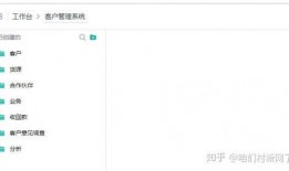 如何联系630新闻爆料记者,一键获取权威报道