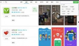 娱乐爆料互动软件哪个好,揭秘最受欢迎的选择！