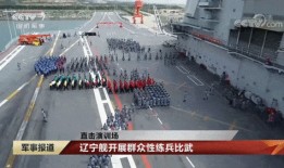 东北本溪爆料事件最新消息,最新进展揭秘，真相逐渐浮出水面