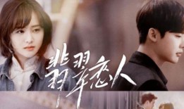 海杨村里人爆料视频大全,揭秘乡村生活百态