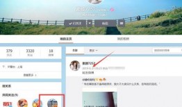 张颖颖微博爆料视频,揭秘背后真相