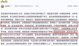 2022娱乐圈最新爆料,揭秘年度爆笑、泪点、悬疑大事件