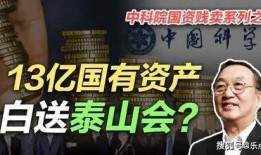 司马南最近爆料视频,揭秘事件背后惊人真相