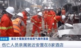 汕头骑手爆料事件最新,揭露行业乱象，呼吁规范外卖配送秩序