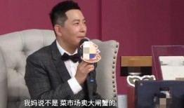 戴军爆料视频,娱乐圈不为人知的幕后故事