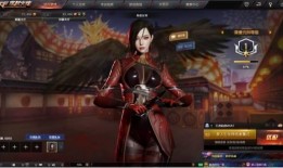 传说女帝首发爆料视频下载,揭秘传奇背后的惊人真相！