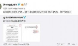 娱乐圈柚子君吃瓜微博,揭秘明星幕后故事