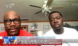 大佐爆料张杰视频完整版,张杰视频完整版背后的惊人真相