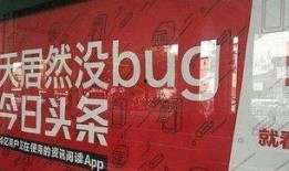 今日头条济南爆料最新消息,突发事件引发关注，详情即将揭晓