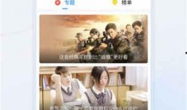 爆料王先森视频大全下载,一网打尽热门内容