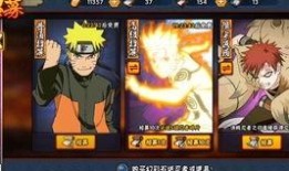 火影高招爆料变脸视频,变脸视频揭秘角色全新形象