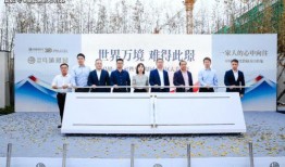 花溪新闻爆料热线最新