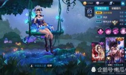 貂蝉秘史三级在线观看,三级剧情在线揭秘，绝色佳人传奇再现