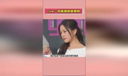 娱乐圈爆料 吃瓜,揭秘明星背后的惊人真相！