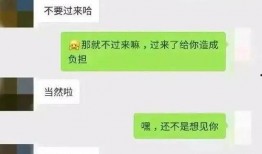 聊娱乐的吃瓜群众评价是什么,聊娱乐评价大揭秘