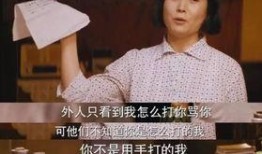 刘师门骗局爆料视频,视频揭露惊天内幕